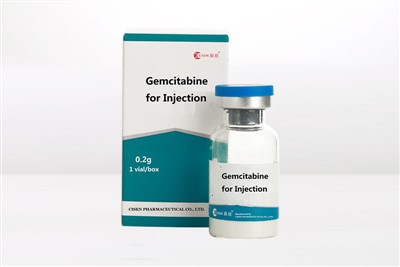 Gemcitabine ar gyfer Meddygaeth Gwrth-tiwmor Chwistrellu